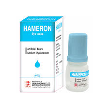 Antifungal Cream