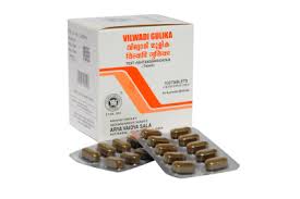 Joint Relief Glucosamine Cream