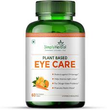 Zinc Immune Support Tablets