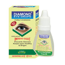 Vitamin D3 Chewable Tablets
